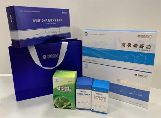 微山包装盒定制